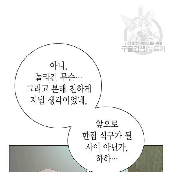 16120437282378.jpeg