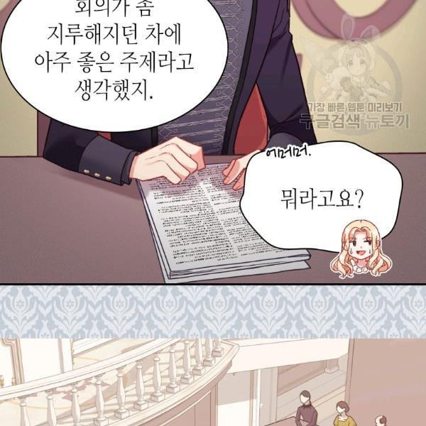 16120862430297.jpeg