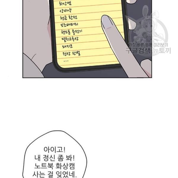 16120878954508.jpg