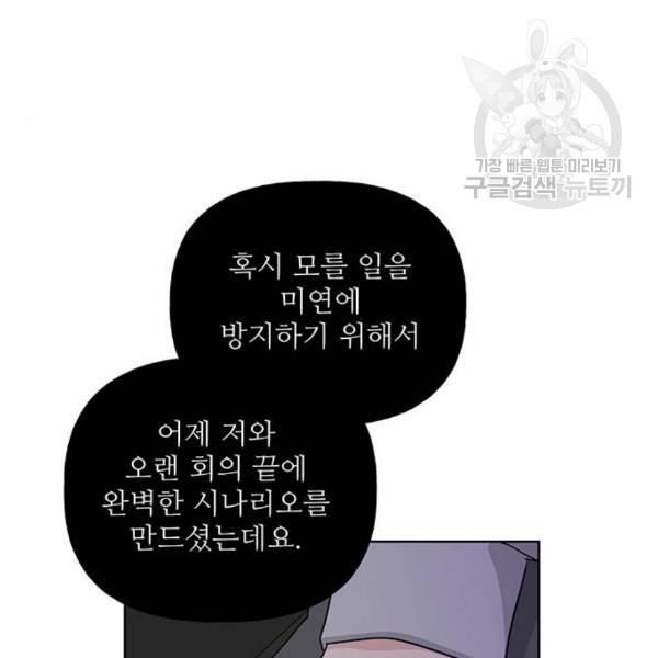16120879208145.jpg
