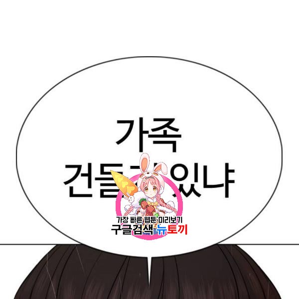 16120885246134.jpg