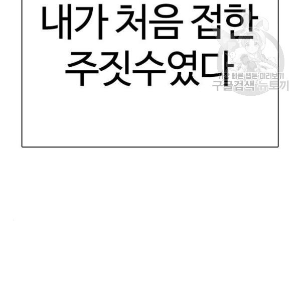 16120885385827.jpg