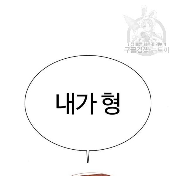 1612088539152.jpg