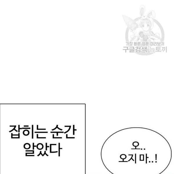 16120885425053.jpg