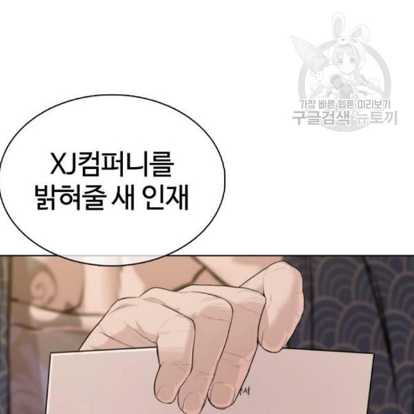 16120885500409.jpg