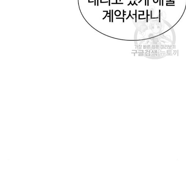 1612088552189.jpg