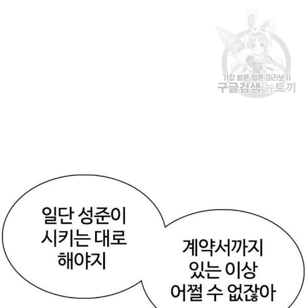 16120885675003.jpg
