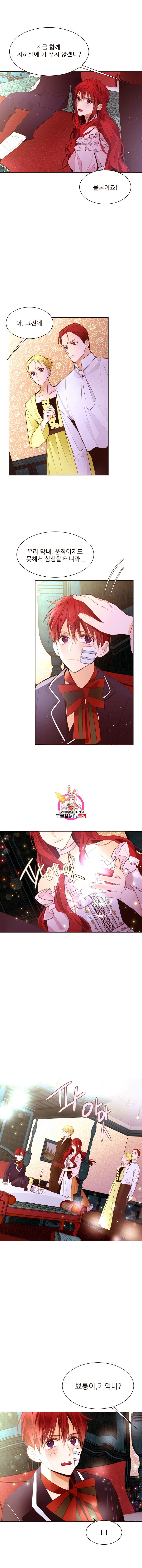 16120889790453.jpeg