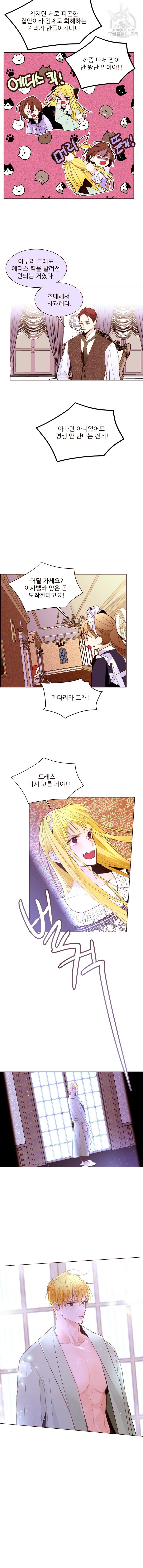 16120889886719.jpeg