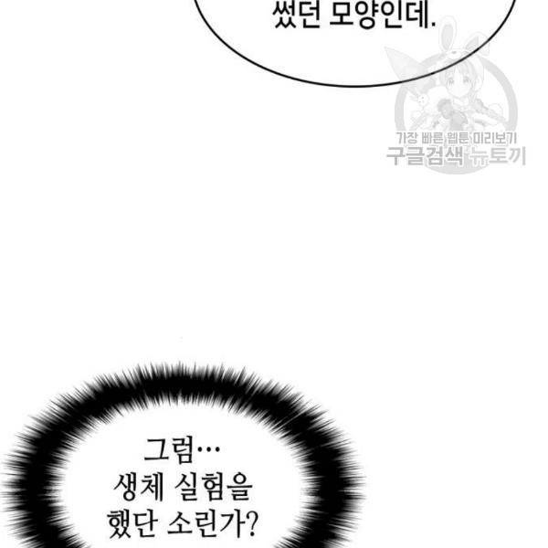 16120890422384.jpg