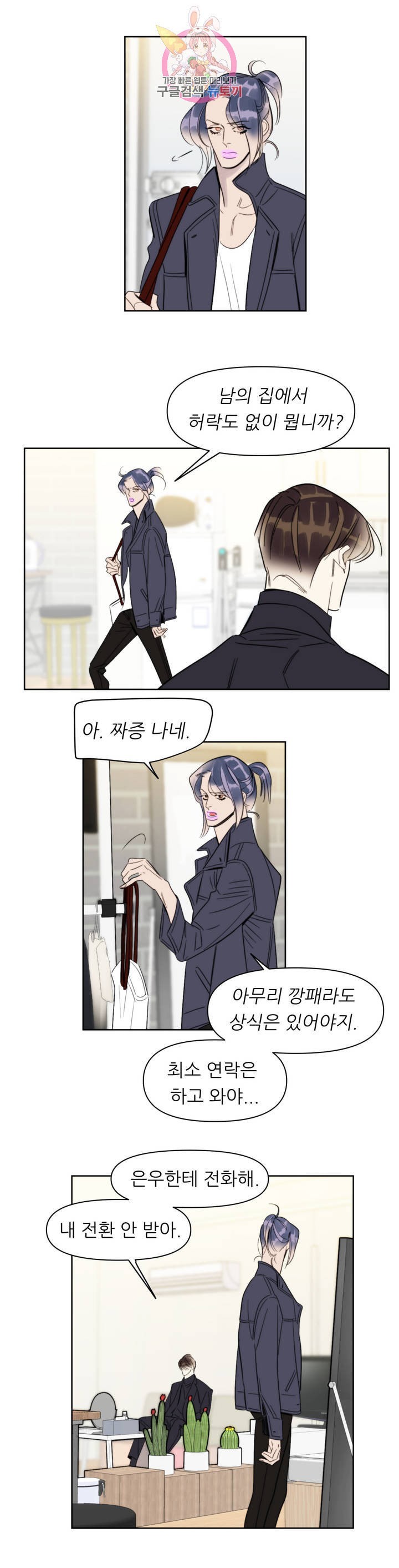 16120892130451.jpeg
