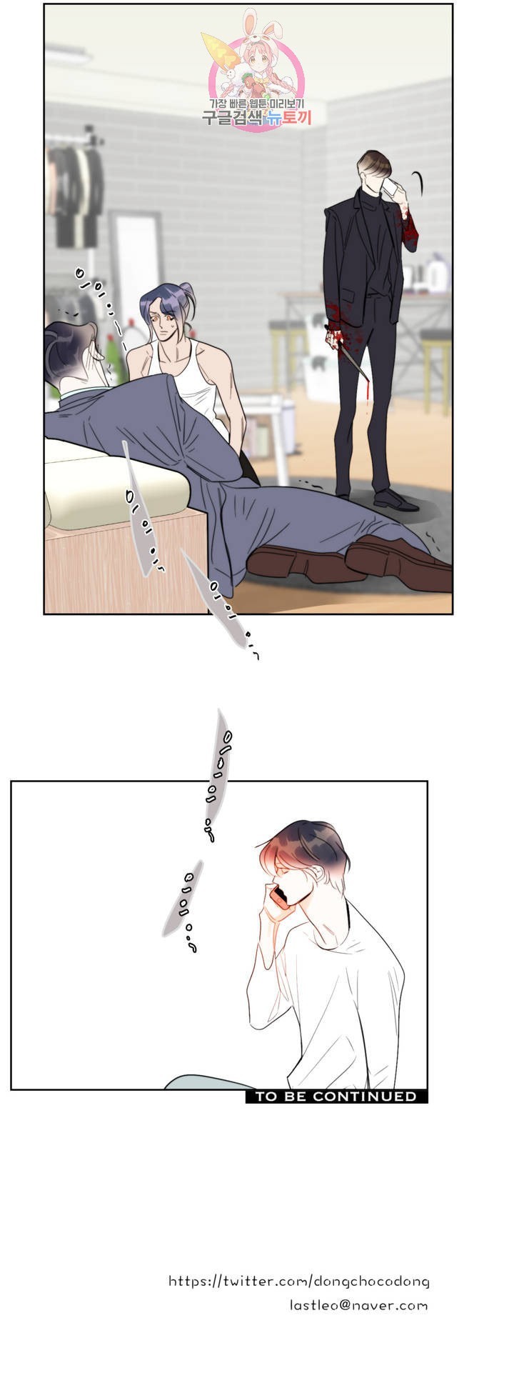 1612089219234.jpeg