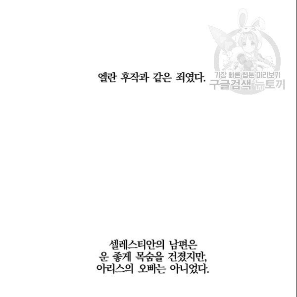 16120893908497.jpg