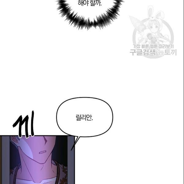 16120893936321.jpg