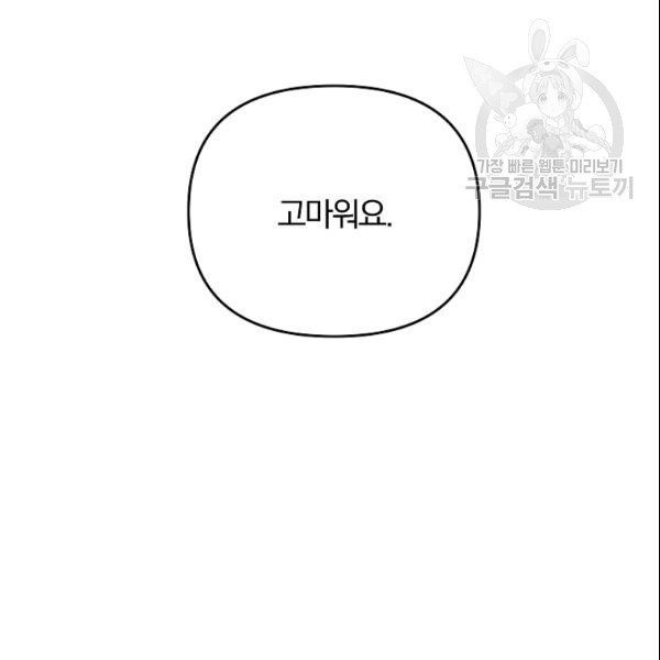 16120894023297.jpg