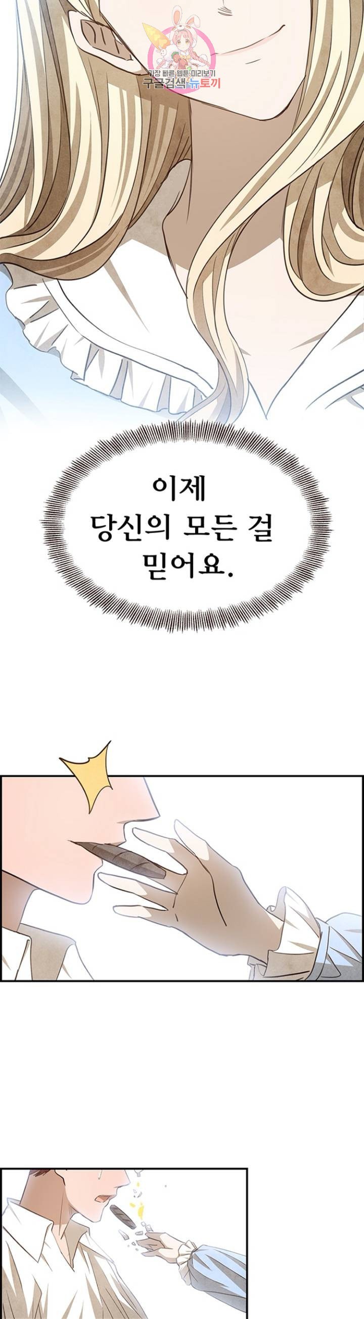 16120895703366.jpeg