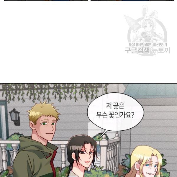 1612089664214.jpeg