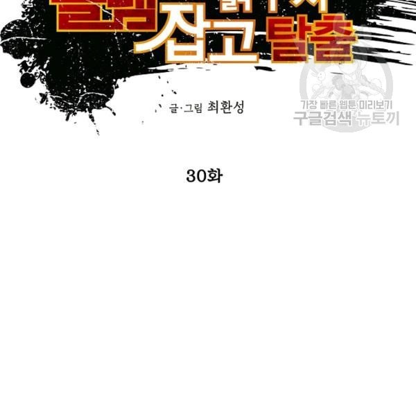 16120897091266.jpeg