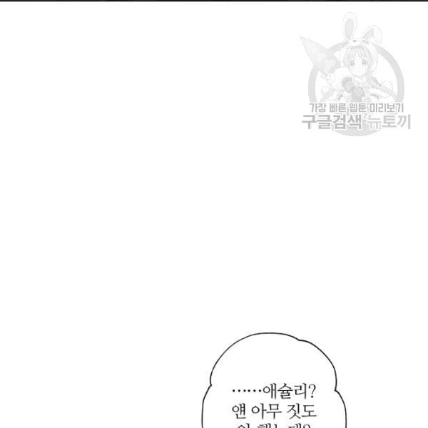 16120897824435.jpeg