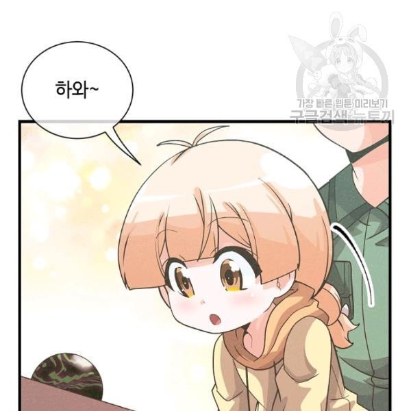 16120898479326.jpeg