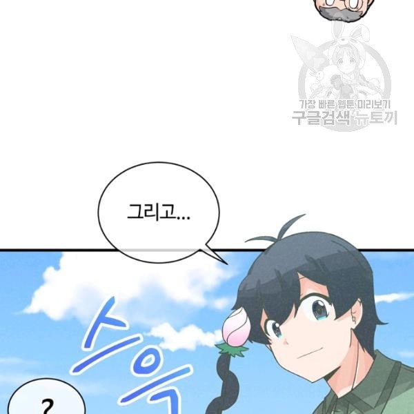 16120898643019.jpeg