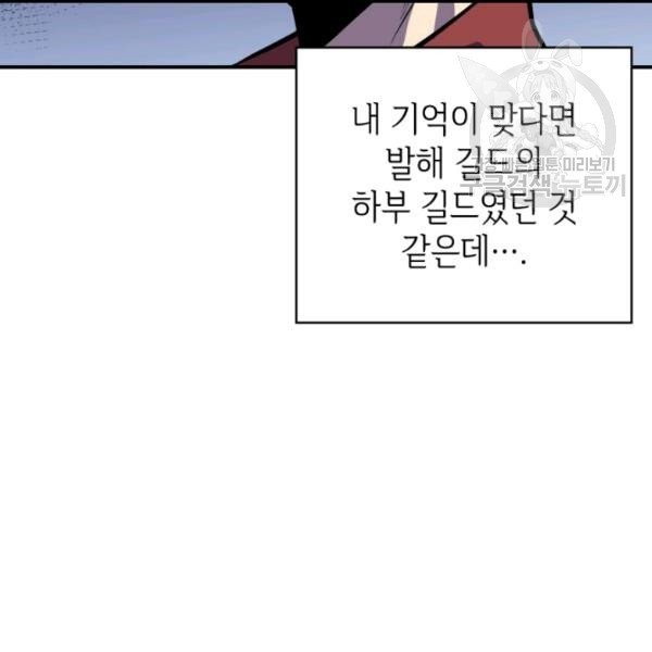 16120900060028.jpg