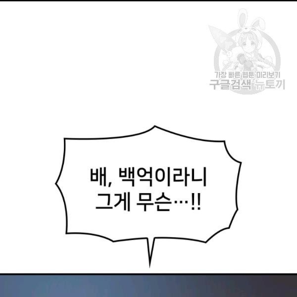 16120900124218.jpg