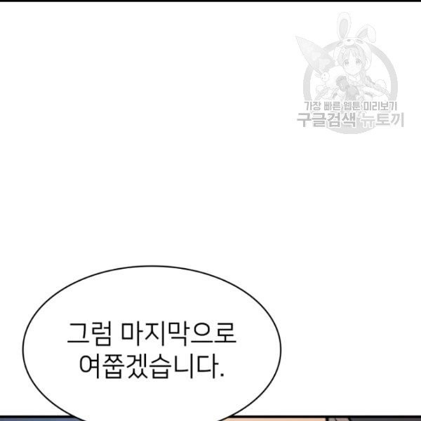 16120900131239.jpg