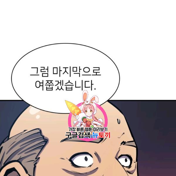16120900205662.jpg