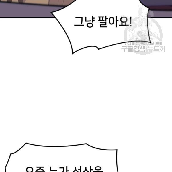 16120900231242.jpg