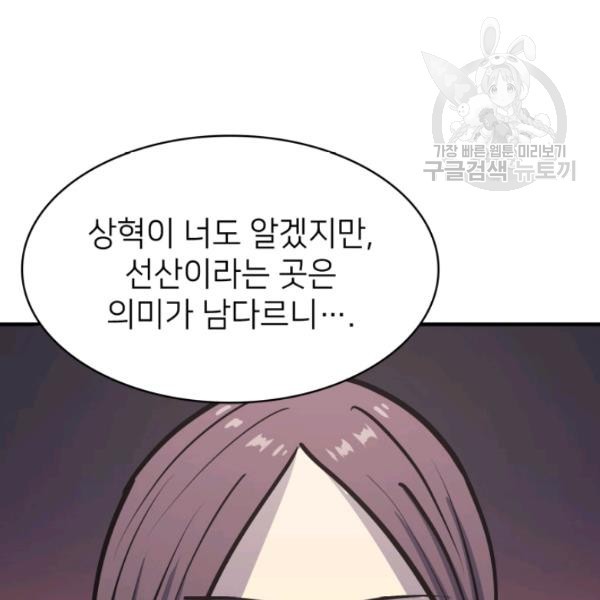16120900248358.jpg
