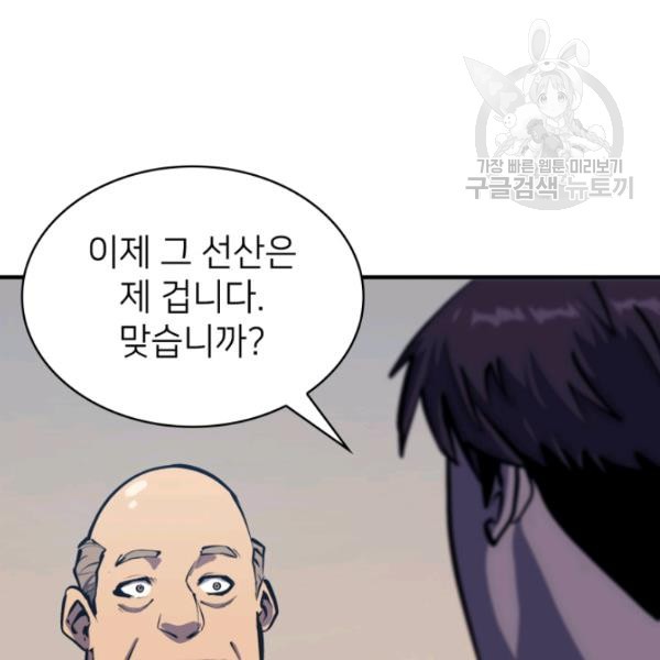 16120900297085.jpg