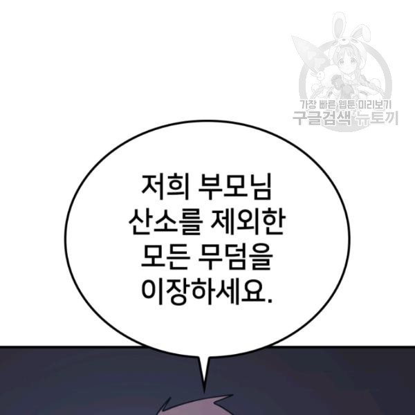 16120900315234.jpg