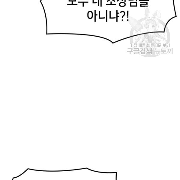 1612090036481.jpg
