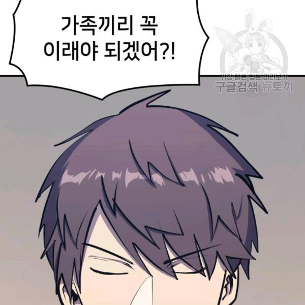 16120900368015.jpg