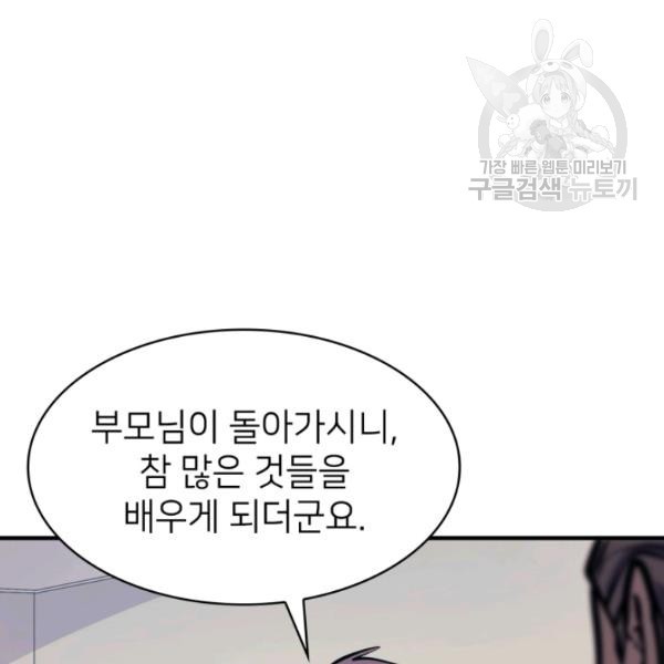 1612090038259.jpg