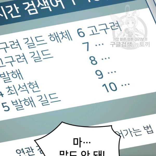 16120900522929.jpg