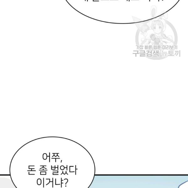 1612090060449.jpg