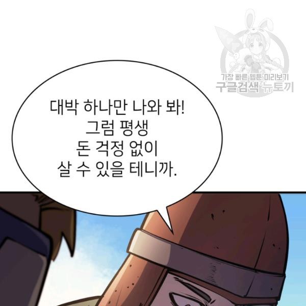 16120900709965.jpg