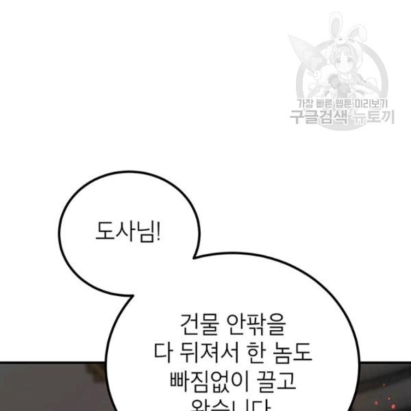 1612090113443.jpg