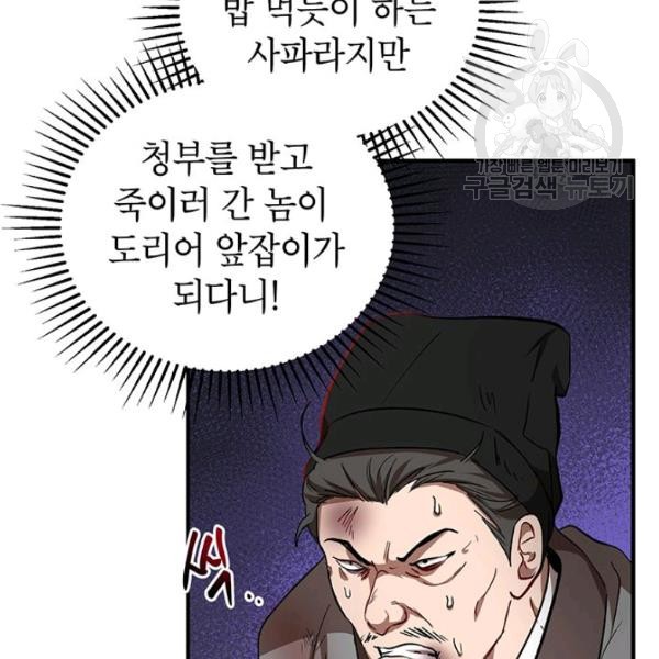 1612090116789.jpg