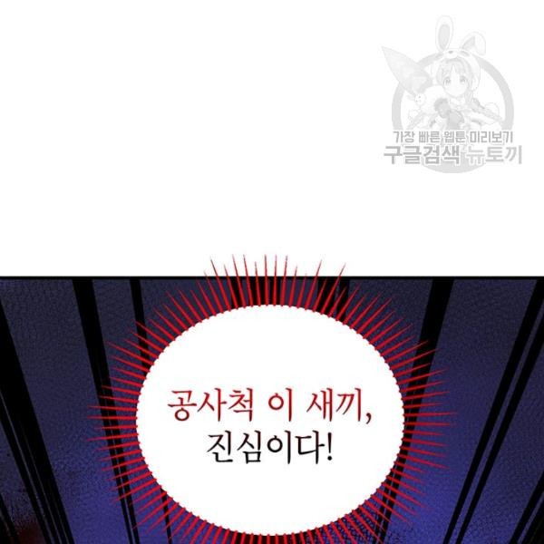 16120901221987.jpg