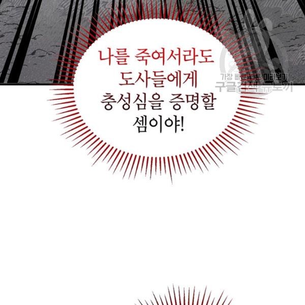 16120901231437.jpg