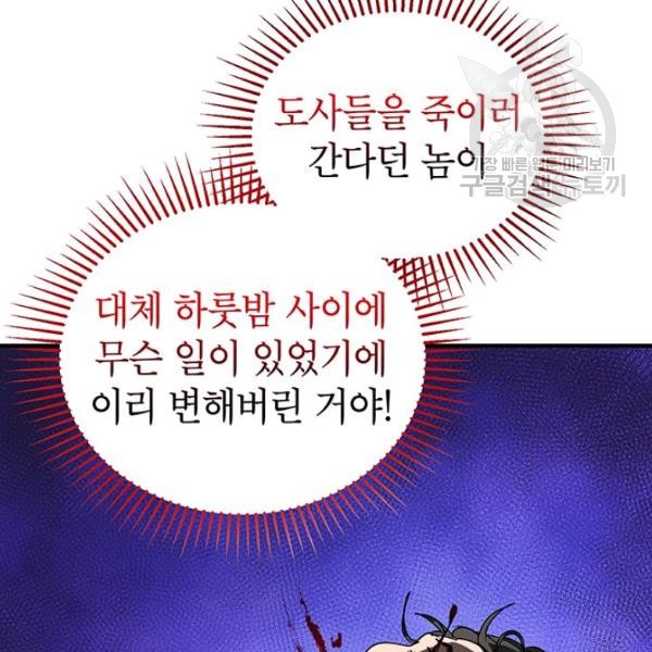 16120901236646.jpg