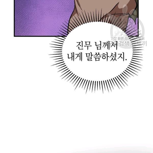 16120901249065.jpg