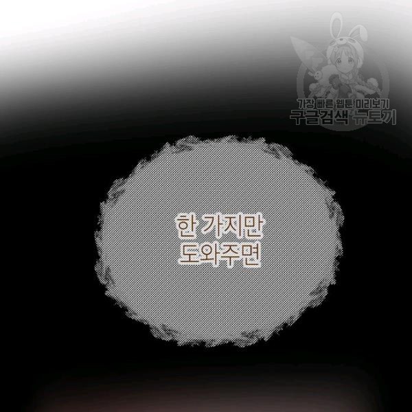 16120901252149.jpg