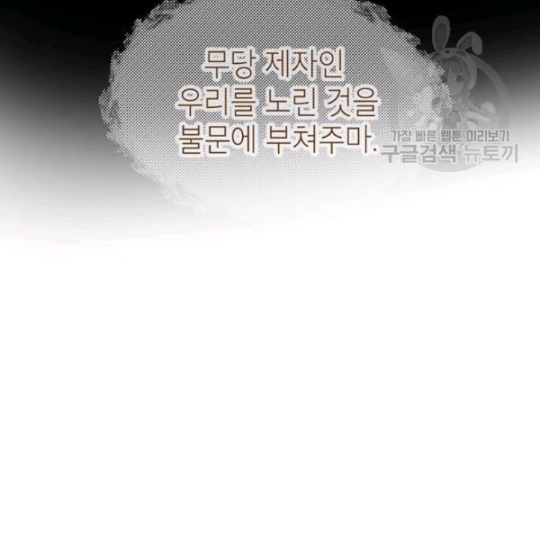 16120901263973.jpg