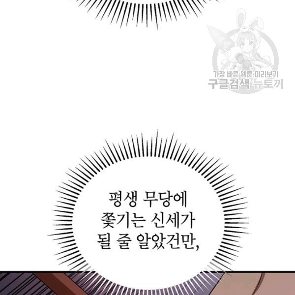 16120901273821.jpg