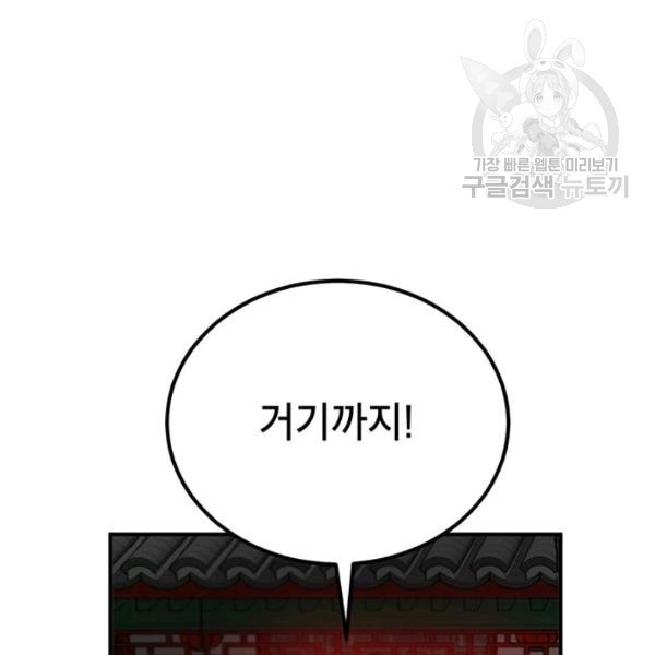161209012973.jpg