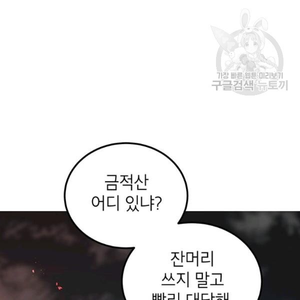 16120901310094.jpg